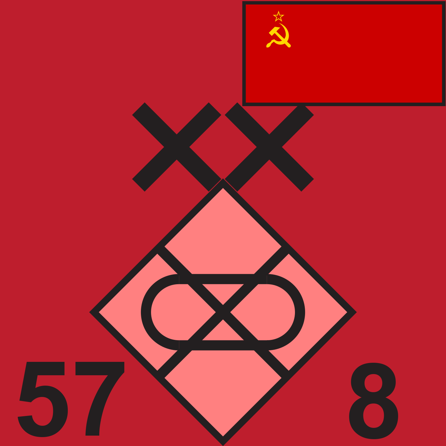 RED 57 MRD 1989